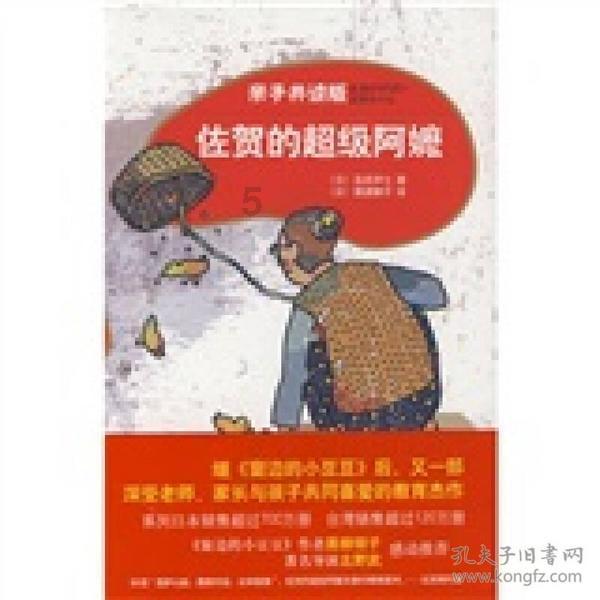 哈哈体育官方入口