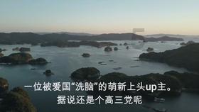 燃烧吧大脑装瓶子游戏